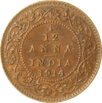 VEIC - British India. 1/12 Anna, 1/2 pice, 1/4 Anna, 1/2