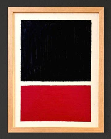 Shozo Hirai (1948-2024) - Composition néo-plasticiste noir, Antiek en Kunst