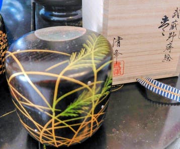 Natsume - Hout - Natsume maki grashopper