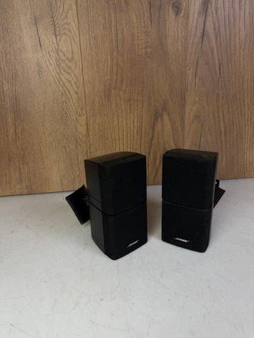Bose - Cube 2.0 Compact Satellite Luidsprekerset