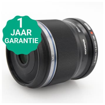 Olympus M.Zuiko Digital ED 30mm f/3.5 Macro | Tweedehands, Verzenden, Zo goed als nieuw