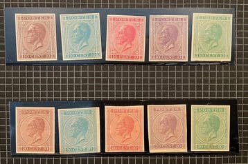 Belgique 1865/1866 - Leopold Ier en profil : tests de