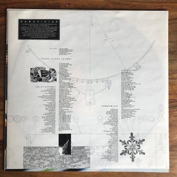Donald Fagen - Kamakiriad - Disque vinyle - Premier pressage