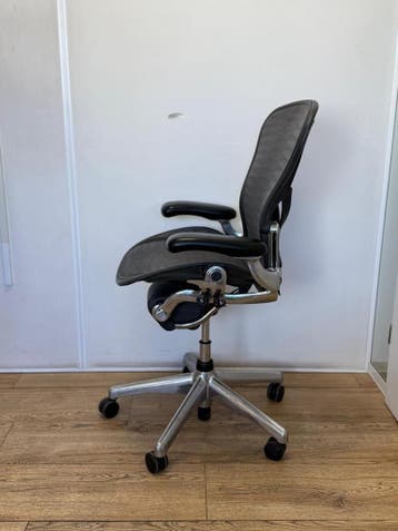Herman Miller Aeron Chrome Incl. Posturefit - Nieuw 1800,00, Verzenden, Bureaustoel