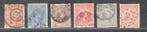 Nederland 1891/1920 - Koningin Wilhelmina Hangend Haar -, Timbres & Monnaies, Timbres | Pays-Bas
