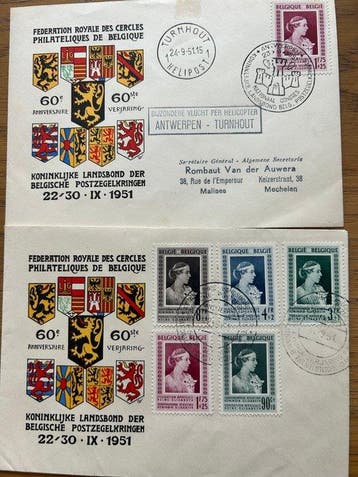 België 1950/1953 - ZELDZAME FDCs : Koningin Elisabeth 1953,, Gestempeld