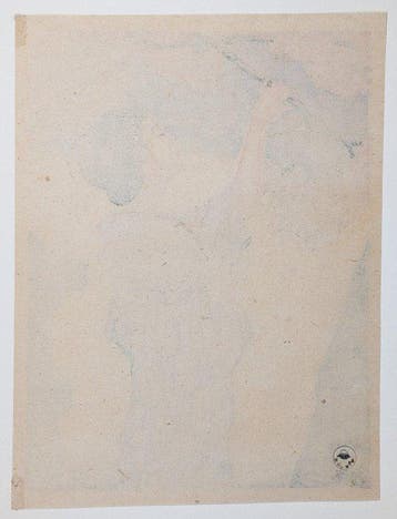 ONCHI KSHIR • Temps des cerisiers en fleurs • auth.