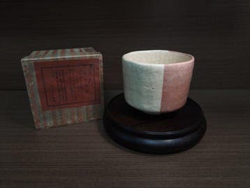 Izumo ware - Crane Pattern Daifuku Tea Bowl - Theekom - Klei