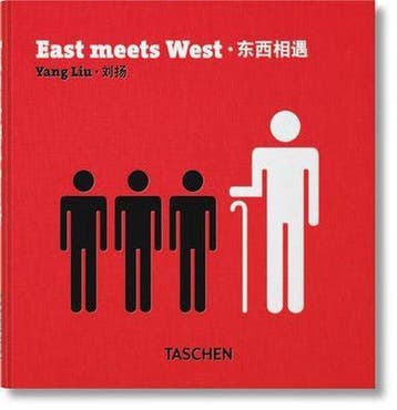 Yang Liu East Meets West - unknown, Verzenden, Nieuw