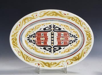 Petrus Regout & Co. Maastricht for Oliefabrieken Calvé Delft, Antiek en Kunst