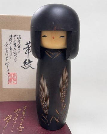 Une paire de kokeshi créatives « Hua Wen » (prune + blé) -
