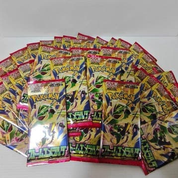 Pokémon - 60 Booster pack - MEGA Storm Emeralda - M6