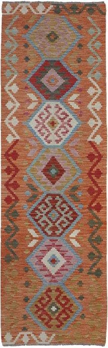 Handgeweven Designer Kelim – Afghan Design - Kelim - 235 cm, Huis en Inrichting, Nieuw