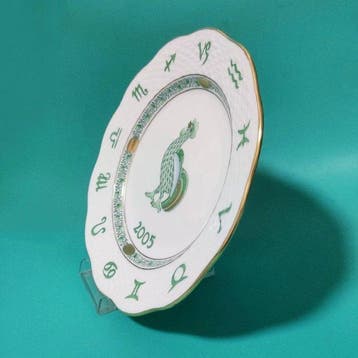 Herend - Plat - Herend Fishnet Pattern Commemorative Plate, Antiek en Kunst
