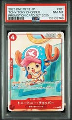 Bandai - 6 Graded card - One Piece - McDonalds, Nieuw