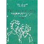 Praten over Seks, Verzenden, Nieuw