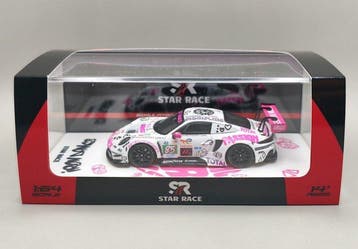 Onyx, STAR RACE 1:43 - Modelauto (2) - Porsche - Wereldwijde, Nieuw