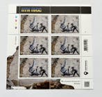 Banksy (1974) -  ! Set de 5 planches de timbres /