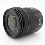 Panasonic Lumix S 20-60mm f/3.5-5.6 L-mount | Tweedehands, Audio, Tv en Foto, Fotocamera's Digitaal, Verzenden, Zo goed als nieuw