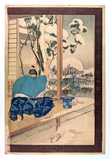 Migita Toshihide · Hachi no Ki (De Potbomen) · Sano Tsuneyo