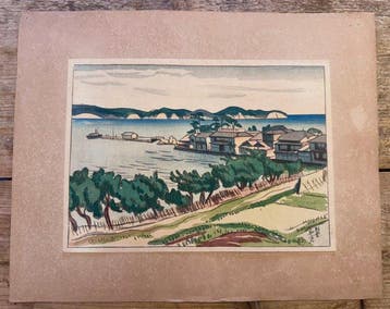 Wakura onsen  - Ishii Hakute (1882-1958) - Japan