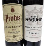 2011 Bodegas Protos, gran reserva & 2022 Tinto Pesquera,, Nieuw
