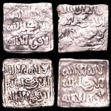 . Al Andalus - Almohad Lot comprising four (4) square