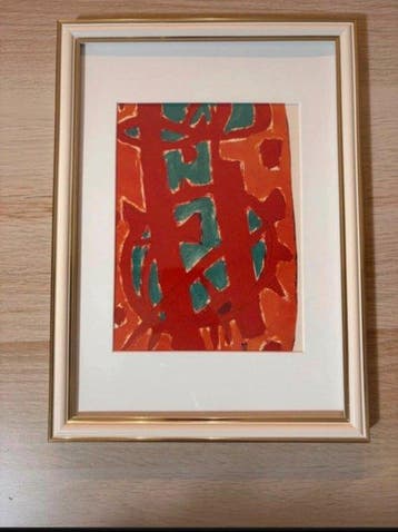 Alfred Manessier (1911-1993) - Lot de 2 planches