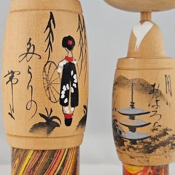 Coffret de Kokeshi Omiyage - Bois - Japon - Période Shwa