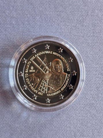 Griekenland. 2 Euro 2025 Laskarina Bouboulina Proof