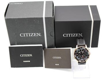 Citizen - Promaster Marine Eco-Drive Yacht Timer Chronograph