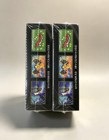 Pokémon - 2 Booster box - Mega Dream ex