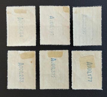 Espagne 1930 - XIe congrès international des chemins de fer,, Postzegels en Munten, Gestempeld