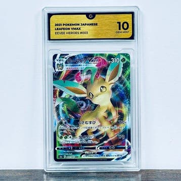 Pokémon Graded card - Leafeon VMAX 003 – Pokémon - GG 10