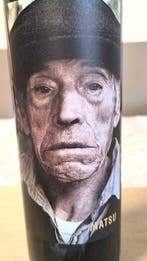 2022 Matsu El Viejo - Toro - 1 Magnum (1,5 L), Nieuw