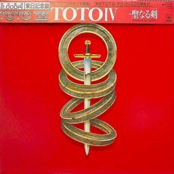 Toto - IV / Legend 1st press With Rare Cap OBI - Diverse, Nieuw in verpakking