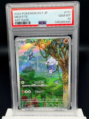 Pokémon - 1 Graded card - Meditite 111/102 PSA 10 GEM MINT -, Nieuw