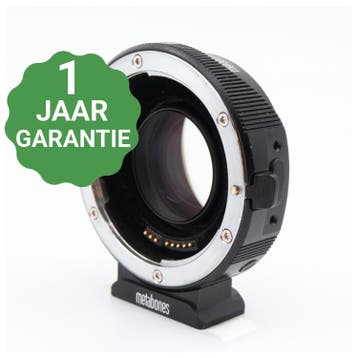 10% korting | Metabones Canon EF - Sony E-mount T Speed, Verzenden