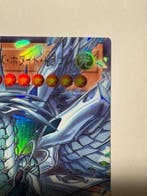 Konami - 1 Card - Yu-Gi-Oh! - Deep-Eyes White Dragon, Nieuw