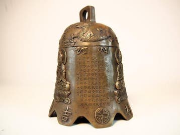 Altaarschel - Brons, Zeer decoratieve Japanse boeddhistische