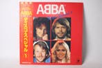 ABBA - Disco Special-1 - LP - 1982