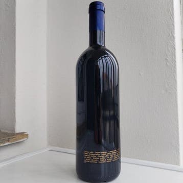 2016 Tenuta San Guido Sassicaia - Bolgheri Sassicaia DOC - 1, Verzamelen, Nieuw
