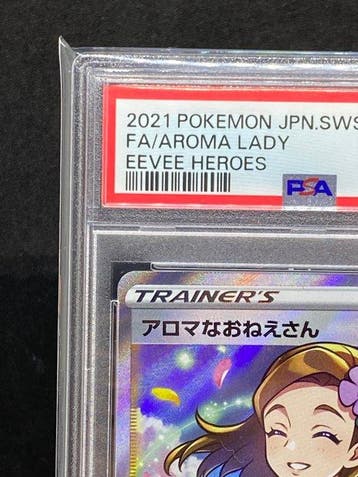 Pokémon - 1 Graded card - Aroma Lady #086/069 SR Full art,, Nieuw