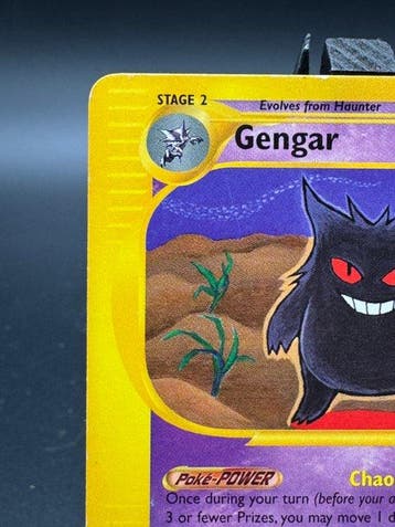 Pokémon - 1 Card - Gengar 48/165 - Various sets, Hobby en Vrije tijd, Verzamelkaartspellen | Pokémon, Nieuw