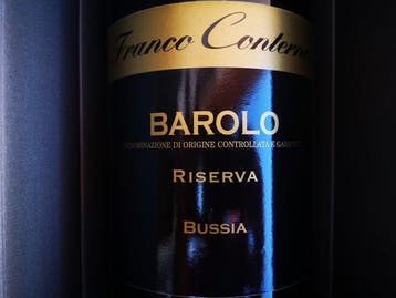 2019 Franco Conterno, Bussia - Barolo Riserva - 1 Dubbele, Verzamelen, Nieuw