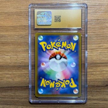 Pokémon Graded card - Arceus 127/172 - CGC Pristine 10, Nieuw