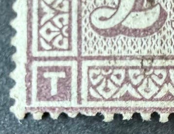 Groot-Brittannië 1884 - £1 lila - kapot frame - SG 185a cv, Gestempeld