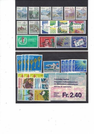 Europe - Timbres de Grèce et de Suisse en séries complètes