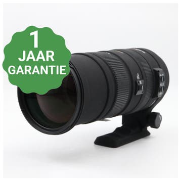 Sigma 150-500mm f/5-6.3 APO DG OS HSM Nikon | Tweedehands, TV, Hi-fi & Vidéo, Verzenden