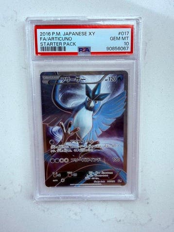 Pokémon - 1 Graded card - Articuno #017 Foil, Carte promo,, Nieuw